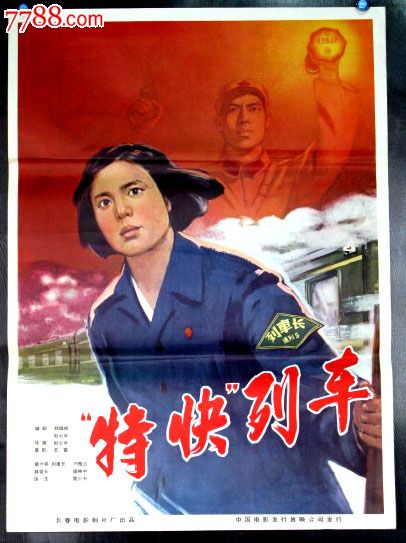 杨百翰大学夏威夷分校学士证书